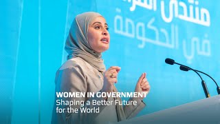 Women in Government: Shaping a Better Future for the World