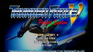 THUNDER FORCE V (PLAYSTATION - FULL GAME)