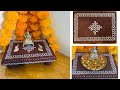 DIY wooden pooja peeta/pooja stool for festivals, Ganesh chaturthi || pooja chowki