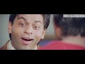 DUPLICATE SCENE