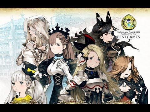End of BDPB 41 - BRAVELY DEFAULT PRAYING BRAGE