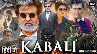 Rajnikanth Full Action Movie Kabali In Hindi Dubbe