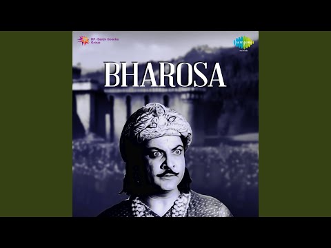 मोरे नैना भर आए ख़ुशी से — वीडियो थंबनेल