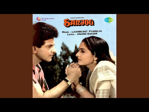 Zu Zu Zu - Lata Mangeshkar