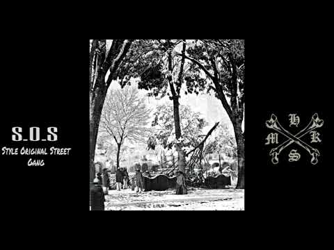 Gramoz - Portal de invierno. (Beat x CHXCR)