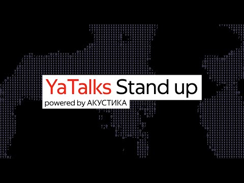 YaTalks Stand Up / Дмитрий Григорьев, Циан - YouTube