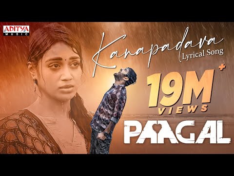 Poster kanapadava lyrics – paagal | anand aravindakshan