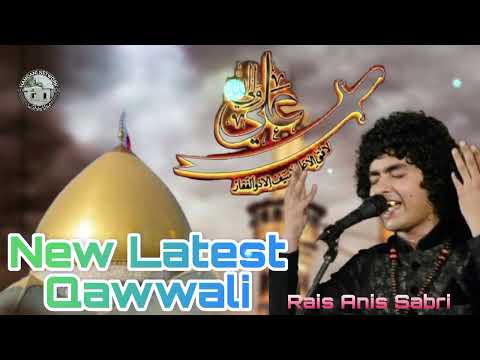 5 NARE PANJATAN 1 NARA HAIDARI l RAIS ANIS SABRI NEW SUPERHIT QAWALI l NEW MOLA ALI QAWALLI