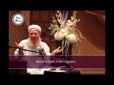 Sejjid Muhammed El-Ja'kubi - "Ngjarja e 4 njerëzve që dashurohen tek e njëjta vajzë"