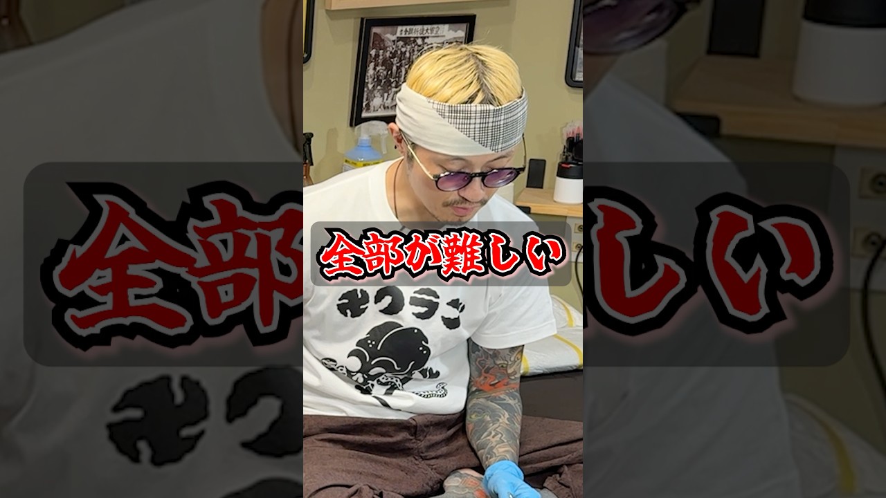 全部が難しい【本編関連動画/未公開シーン】