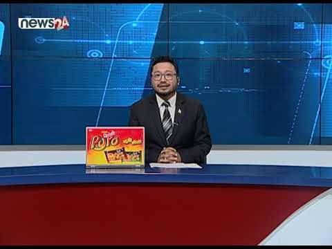 MORNING NEWS_7 AM_2079_06_18 - NEWS24 TV