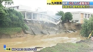 朝倉・日田豪雨被害