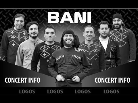 ჯგუფი ბანი 2015 - საუკეთესო ჰიტების კრებული ერთად JGUFI BANI 2015 - YVELA SIMGERA Best songs