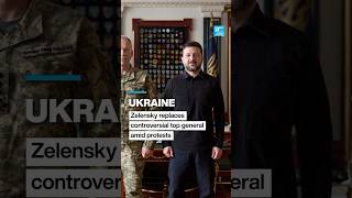 #Ukraine's controversial top general replaced amid mass #protests • FRANCE 24 English