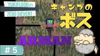 #5【LIVE】スタルカーな世界でゴミ拾いを。YukiFloodの「ZERO Sievert」