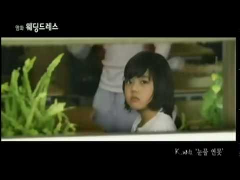[MV] 20100105 K.Will - Pond of Tears (English Subbed)
