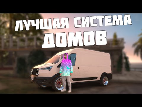 Донат машины majestic rp