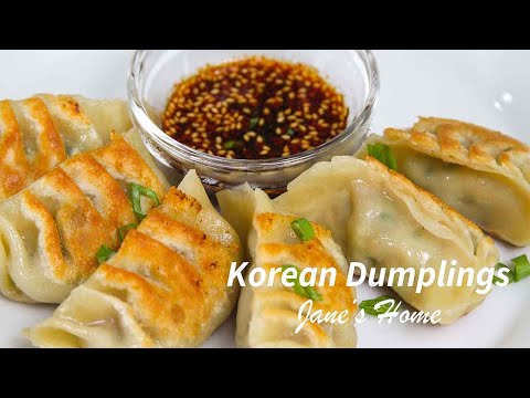 Korean Dumplings (Mandu)