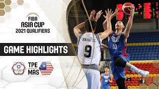 [影片] 中華男籃vs馬來西亞 FIBA官方嗨賴 