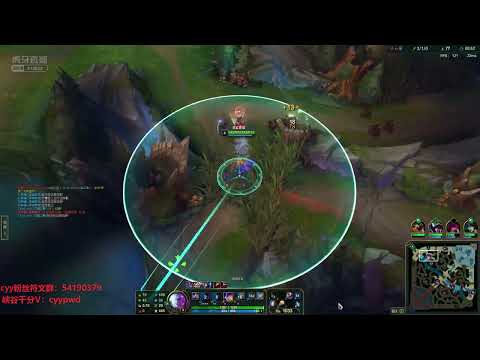 Cyy Lillia vs Karthus Ionia server 1800LP
