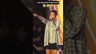 Alia Bhatt Says Woh Hila Raha Hai Uska Lelo Funny Double Meaning??#shorts #aliabhatt #youtubeshorts