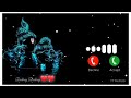 Meri Binti Yahi Hai Radha Rani Ringtone Radha Krishna Ringtone Radha Shyam Ringtone