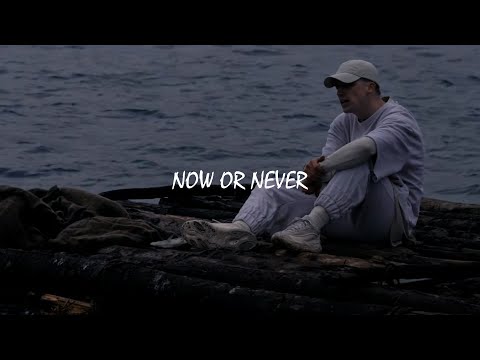 (Free) NF Type Beat - Now Or Never