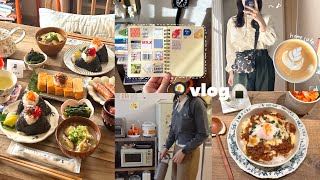 vlog》小さな幸せを感じる社会人の暮らし🍀💭｜退勤後ごはんと休日おにぎり会🍙スクラップ帳作り・道の駅巡り