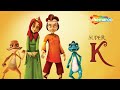 Super K Movie In Telugu Popular Animation Movies Manna Cinema