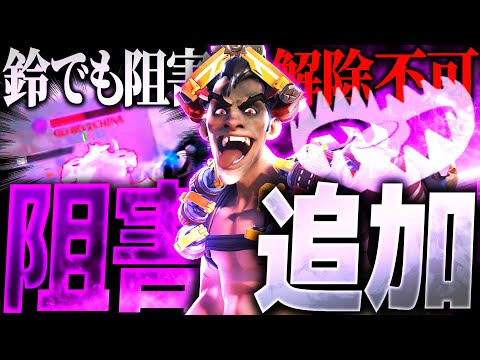 【新環境】パーク強化のジャンクラット、罠に回復阻害効果が追加【オーバーウォッチ2】