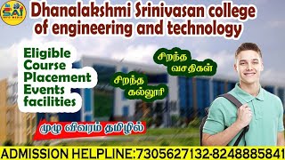 Thanalaksmi Srinivasan Engineering College And Technology