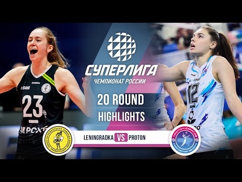Leningradka vs. Proton | HIGHLIGHTS | 20 Round | SuperLeague 2025-2026
