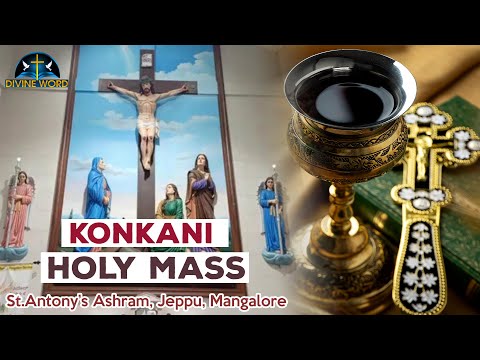 Konkani Mass | 25-02-2026 | St. Anthony, Ashram, Jeppu