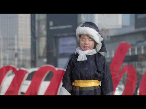 Tusgaar togtnol - G.Maral-Erdene