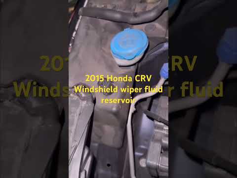 Honda Windshield wiper reservoir