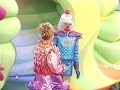 In Outer Space 2001 Version Part 51