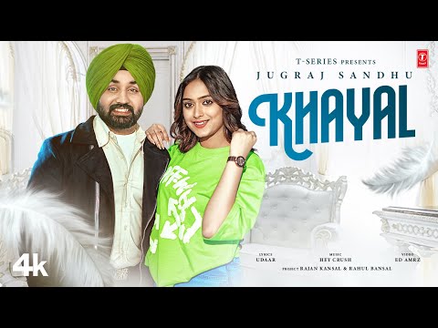 Khayal