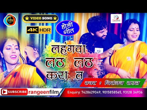 Aman khare Actor Aman khare