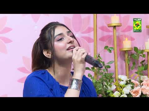 Wo Humsafar Tha (Cover) | Ayat Shaikh Soulful Live Performance | Masala TV 19th Anniversary Special