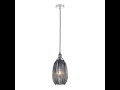 подвесной светильник favourite corruga 2186-1p