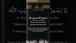 Download lagu Sholawat Muhammad Ibni Abdillah #sholawat #sholawatmerdu #sholawatnabi #dzikir #doa #allah #muhammad mp3 Download lagu Sholawat Muhammad Ibni Abdillah #sholawat #sholawatmerdu #sholawatnabi #dzikir #doa #allah #muhammad mp3
