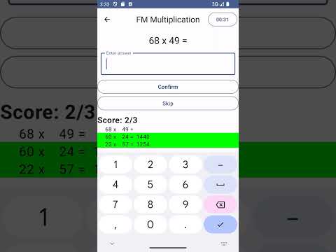 Fast Math Multiplication
