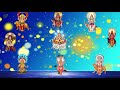 Nalam Tharum Navagraham Navagraha Songs Tamil Devotional Songs Bombay Saradha