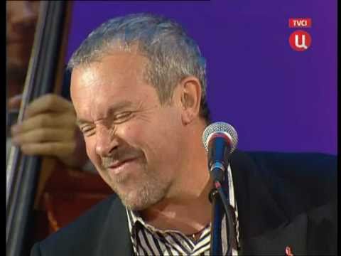 Андрей Макаревич и Оркестр креольского танго – песни Булата Окуджавы (2007, Вечер памяти Окуджавы)