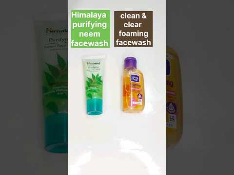Himalaya purifying neem facewash vs clean and clear foaming facewash #facewash #shorts