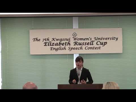 英語学科 第7回エリザベス・ラッセル杯英語スピーチコンテスト準優勝