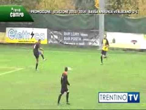 US BASSA ANAUNIA vs Porfido Albiano 2-1 (stagione 2013-2014)