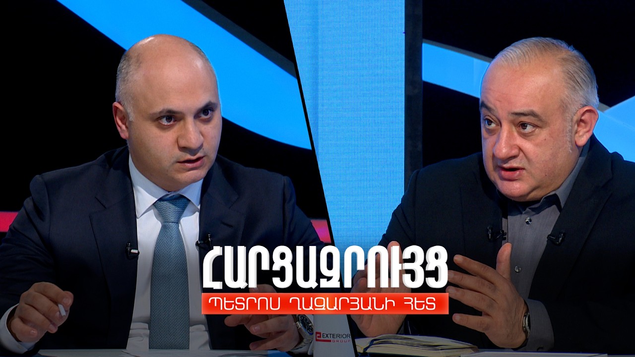 Հարցազրույց Գեղամ Գևորգյանի հետ