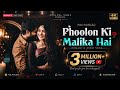 Phoolon Ki Malika Hai Meri Mehbuba New Song 2026 Official Audio Heart Touching Romantic