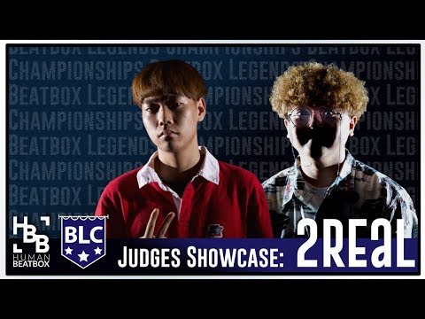 Judges Showcase | 2Real | Beatbox Legends Championships 2018
